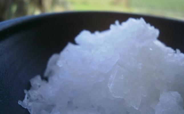 蔵盛製塩の「蔵盛さんちの塩」