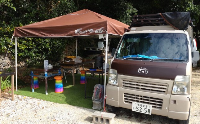 日本最西端のラーメン屋　ラーメン だっち